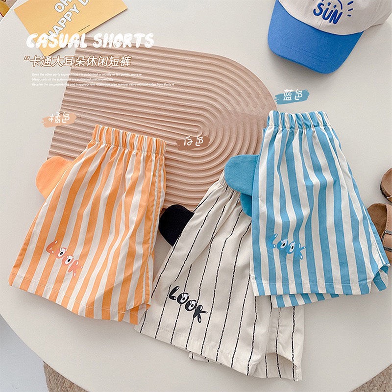 [Babycat] Hàng Có Sẵn Quần Short Cotton Ba Chiều Nhỏ Vừa Kẻ Sọc Phong Cách Nhật Bản Hàn Quốc Mùa Hè Mới Cho Bé Trai