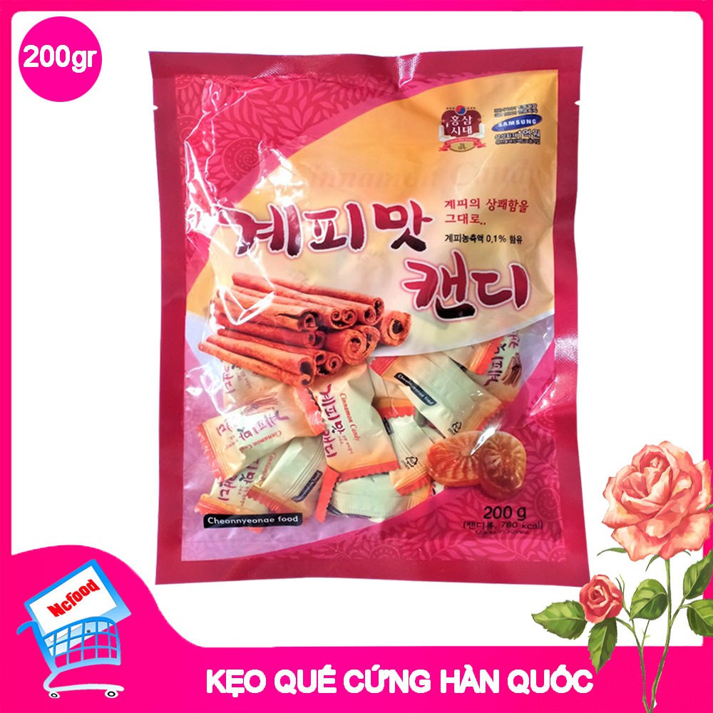 Kẹo Quế Cứng Hàn Quốc 200gram