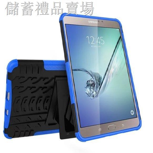 Bao Da Thời Trang Cho Máy Tính Bảng Samsung Galaxy Tab S2 8.0 8 Inch Ốp