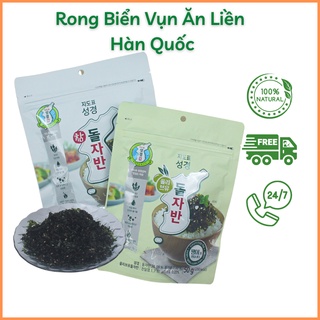 Rong biển trộn cơm Hàn Quốc vị oliu truyền thống đảm bảo vệ sinh an toàn thực phẩm - BIBI MART