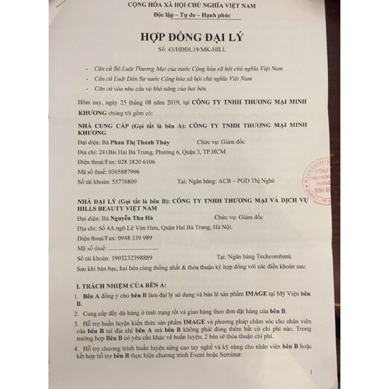 ( Chuần Auth) Kem chống nắng Image Skincare 32+ cho da dầu | BigBuy360 - bigbuy360.vn