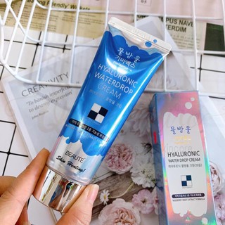KEM DƯỠNG CẤP NƯỚC MELASMA-X HYALURONIC WATER