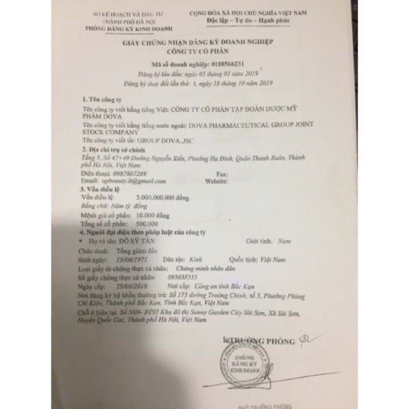 Tố ngọc hoàn plus+ 💞 Tặng quà 💞 | BigBuy360 - bigbuy360.vn