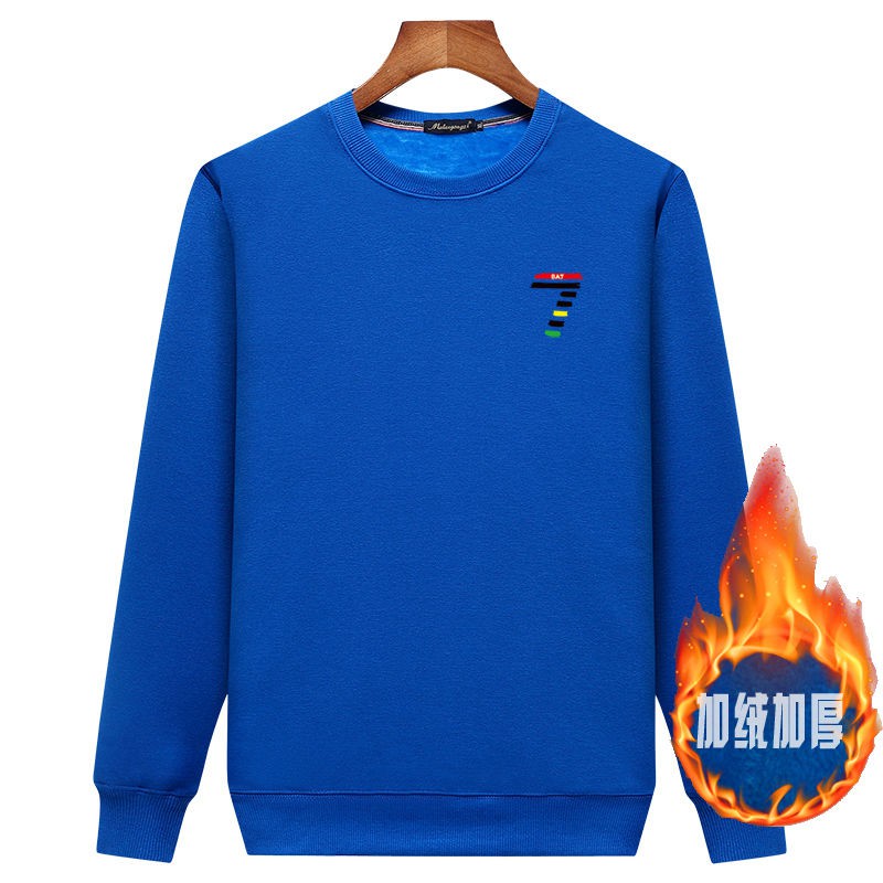 Áo Nỉ Nam Dài Tay Có Mũ Thời Trang Hàn | BigBuy360 - bigbuy360.vn