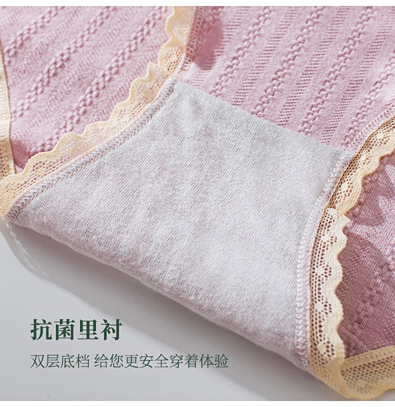 【Ready stock】Women Panties Cotton Ribbon Colorful underwear Wanita seluar dalam | BigBuy360 - bigbuy360.vn