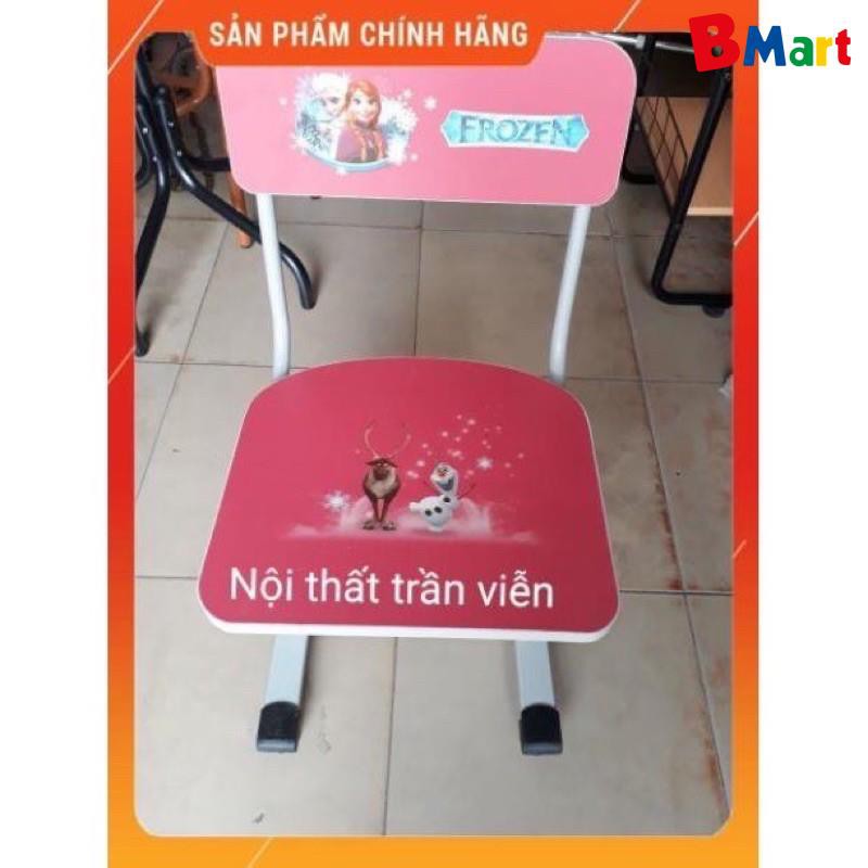 [FreeShip] Bàn ghế học sinh liền giá sách chính hãng xuân hòa - BHS -13-06A [HỎA TỐC 1H]  - BM