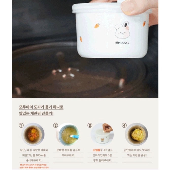 HŨ SỨ CERAMIC CAO CẤP _chính hãng Modui_Bluemama Hàn Quốc