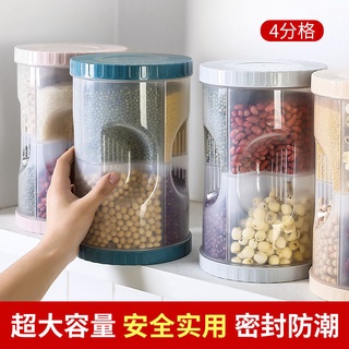 Hộp đựng ngũ cốc chia ngăn tiện dụng