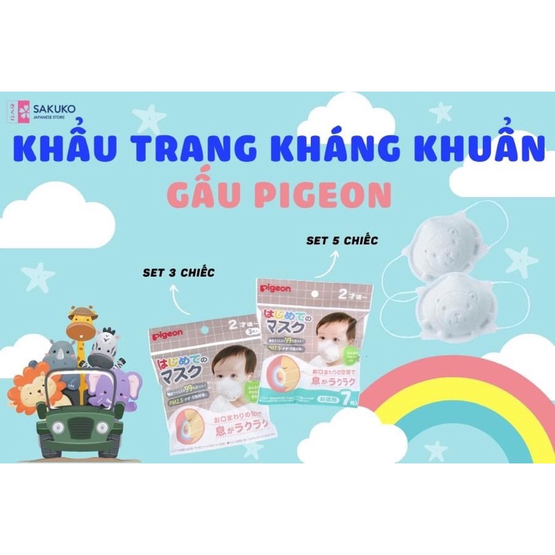 Khẩu Trang Gấu PIGEON Kháng Khuẩn Trẻ Em 3 chiếc Cho Bé Từ 2 tuổi - SAKUKO