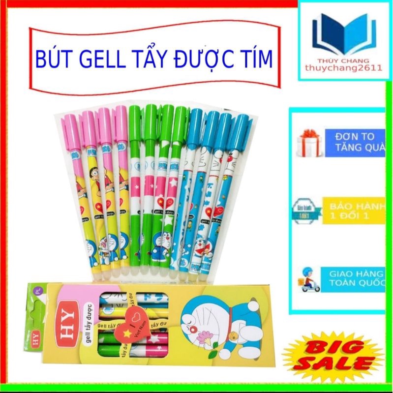 Bút Gel Nét Trơn Nhẹ Luyện Chữ Bút Mực Tím Tẩy Xoá Được