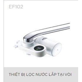 Bộ lọc - cục lọc - lõi lọc thay thế CLEANSUI dùng cho vòi csp801, csp601 - EFC11 - EF102 - MDC01S MD301, MD201- mã HGC9S