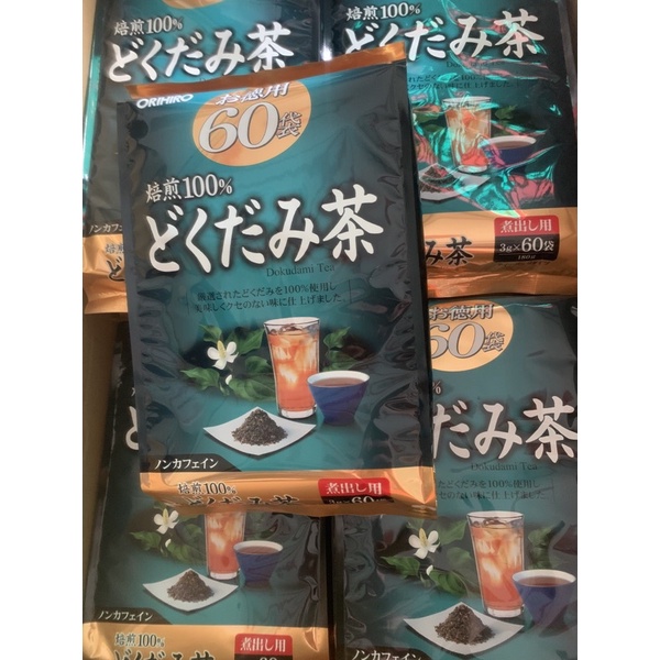 trà diếp cá orihiro mát Gan giải Nhiệt.