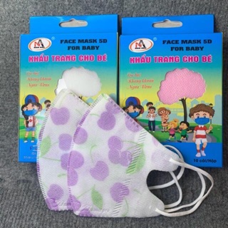 Khẩu trang [Trẻ em] 5D Kid 1 chiếc