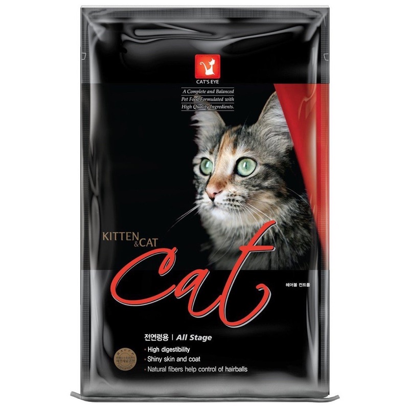 THỨC ĂN CHO MÈO CAT’SEYE (BAO 13.5 KG)