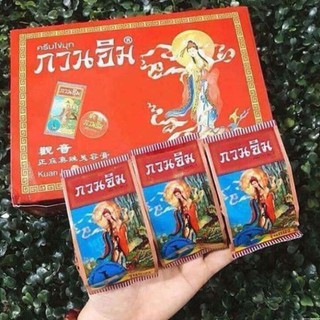 Kem Sâm Cô Tiên Thái Lan