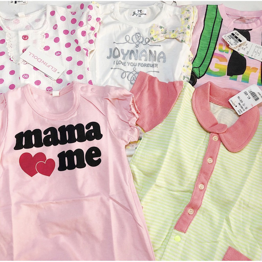 Bodysuit cho bé trai Elfindoll size 70 - Hàng nội địa Nhật