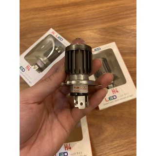 Led H4 bi cầu ALONGTOOL cốt vàng pha trắng