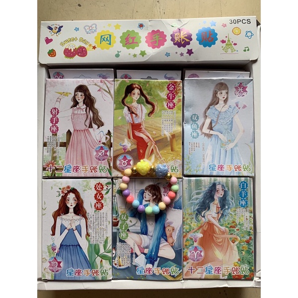 Bộ đồ chơi 30 hộp sổ dán sticker hình công chúa tặng kèm vòng tay đáng yeu