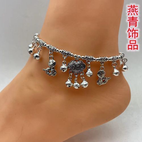 Lắc Chân Bạc Tây Tạng Phong Cách Retro Đơn Giản Cho Nữ