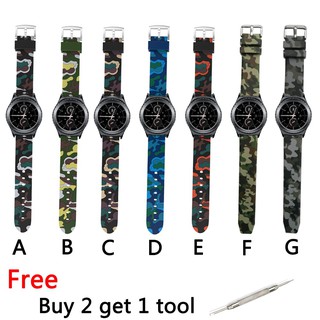 Dây đeo thay thế họa tiết rằn ri dành cho đồng hồ thông minh Samsung Gear S2 Classic