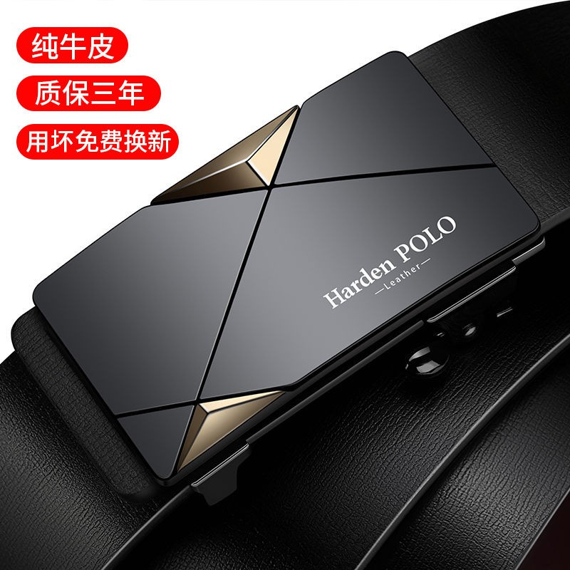 Thắt Lưng Da Thật Có Khóa Tự Động Thời Trang Cho Nam 1