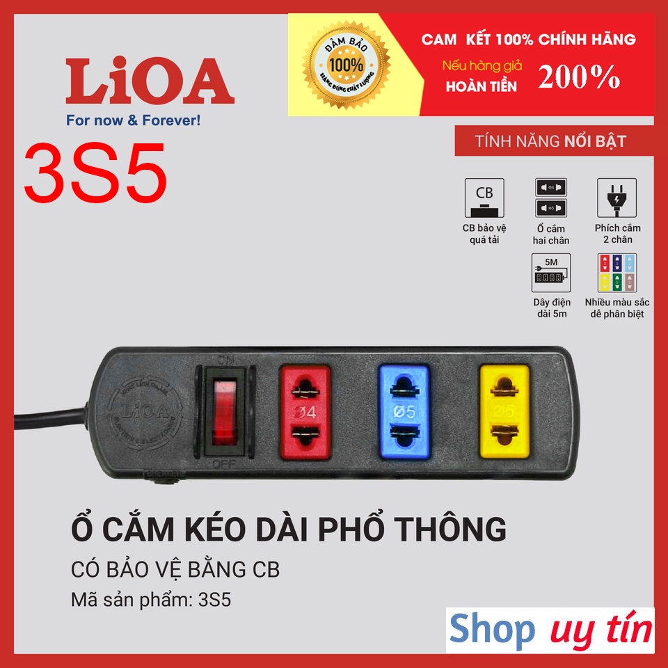 [CHÍNH HÃNG] Ổ cắm LiOA 3 lỗ kéo dài phổ thông 3S3 (3m) - 3S5 (5m) 3 ổ cắm 2 chấu 1 công tắc 2200W 10A có CB quá tải