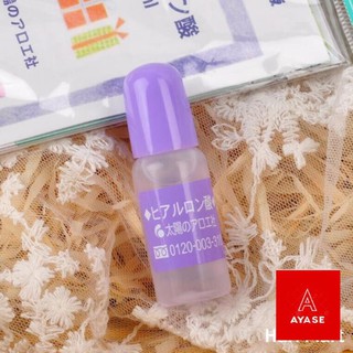 Tinh chất Serum HA Taiyou no Aloe Nhật Bản