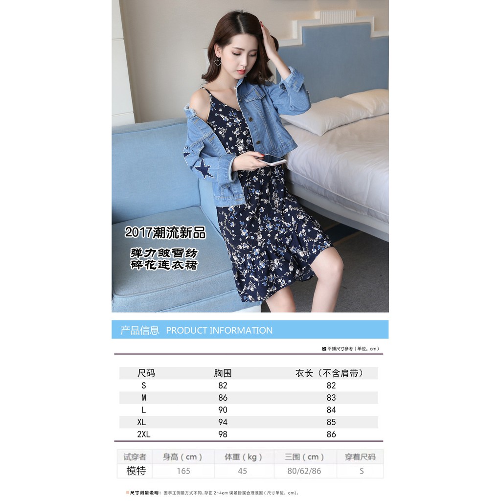 Order - Váy 2 dây cá tính | BigBuy360 - bigbuy360.vn