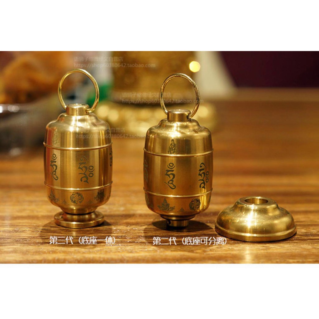 Maliluan tay đồng 6cm | Chuyển pháp luân (30.000.000 biến)