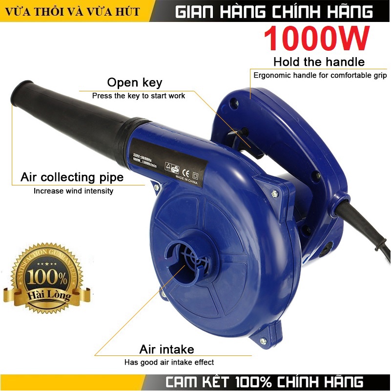 Máy Thổi Và Hút Bụi Cầm Tay 1000W Cực Mạnh- Máy Hút Bụi Đa Năng