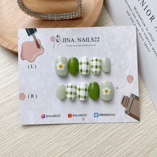 Nailbox móng giả móng úp hình hoa