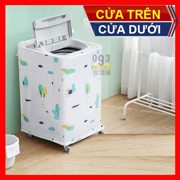 Áo Trùm Máy Giặt Chống Nước Cửa Trên Cửa Dưới,Tấm phủ Cho Máy Giặt