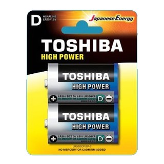 Pin đại Alkaline Toshiba, size D, 1.5V, không sạc, LR20GCP BP-2