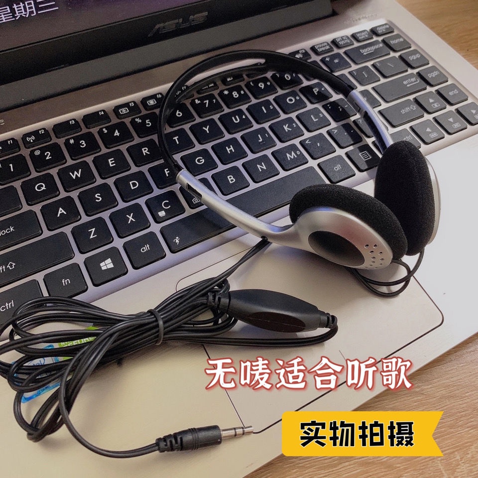 Thương Hiệu Quốc Tế Thương Hiệu Giới Hạn Thời Gian Đặc Biệt Tai Nghe Máy Tính Với Tai Nghe Máy Tính Để Bàn Loại Điện Thoại Di Động (Có Thể Điều Chỉnh