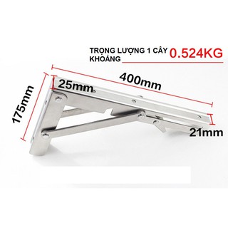 Ke đỡ bàn gập thông minh xếp gọn inox 304 cao cấp 40cm chịu lực 60kg (Bộ 2 chiếc)