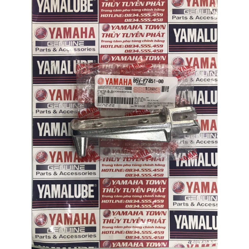 Bát nhôm gác chân trái ex 155 zin chính hãng yamaha