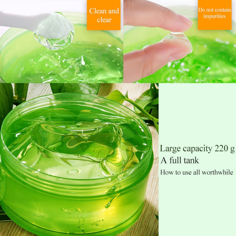 220g/Box Natural Aloe Vera Gel Moisturizing Acne Face Cream/ Oil Control After Sun Repair Mask/ Dry Skin Care Products