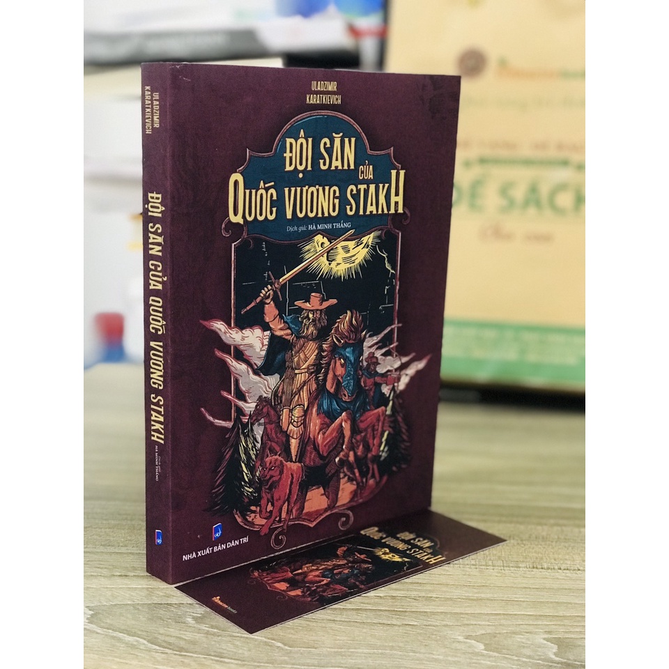 Sách - Đội săn của Quốc vương Stakh