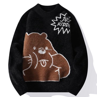 Áo Sweater Dệt Kim Dày Dặn Ấm Áp Thêu Họa Tiết Thời Trang Thu Đông Cho Nam Giới