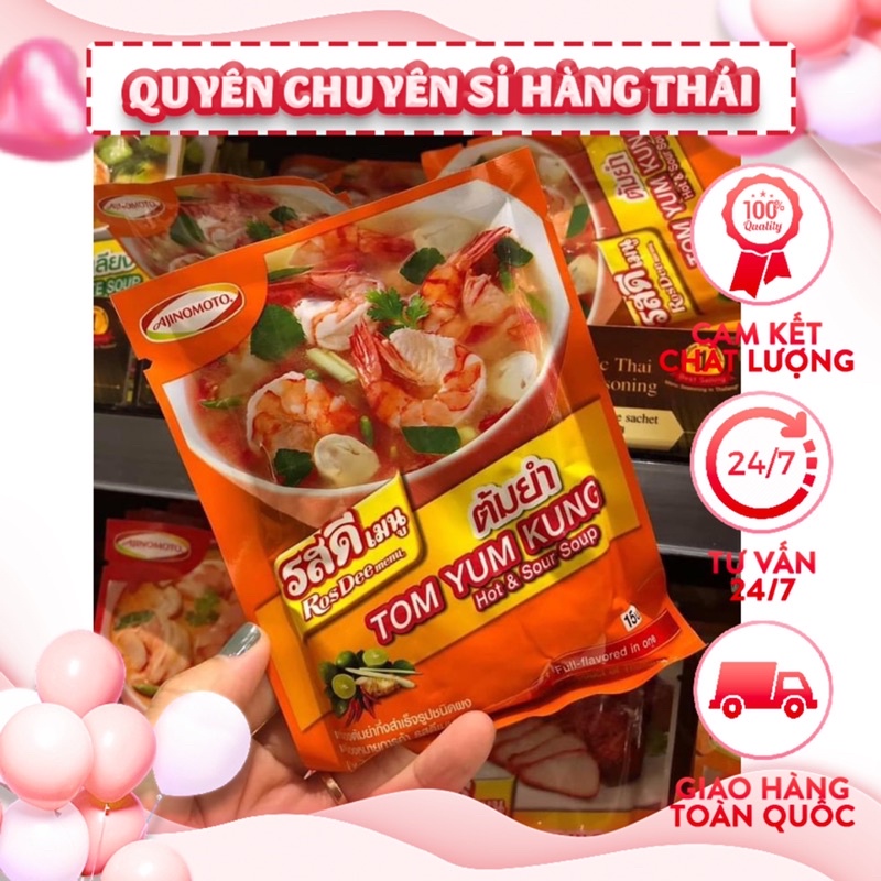 Set 3 gói gia vị Tom Yum Kung thái lan