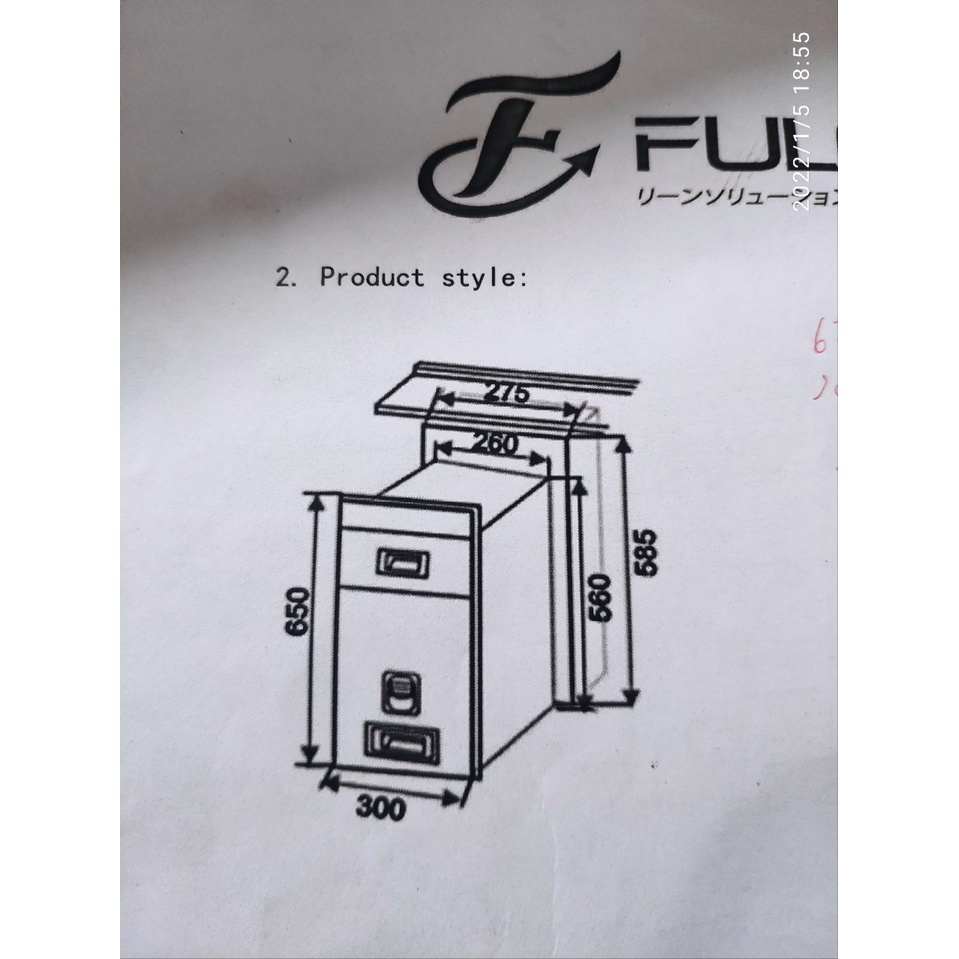 Thùng Đựng Gạo Thông Minh Tủ Bếp Dưới FULCO Thùng gạo điện tử FULCO