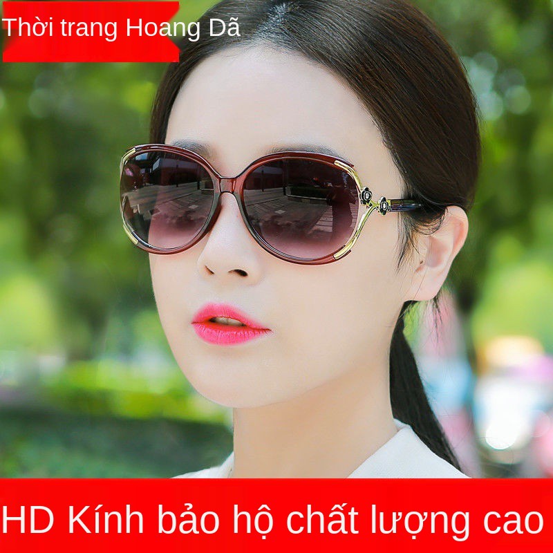 Kính râm nữ hợp thời trang gọng lớn phân cực chống tia tím Phiên bản Hàn Quốc mặt mỏng màu đỏ lưới đổi