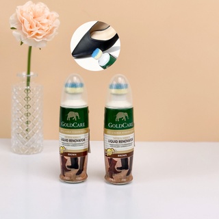 Xi nâu đánh giày da lộn, túi xách da lộn cao cấp GoldCare - Nhập khẩu Thổ Nhĩ Kỳ