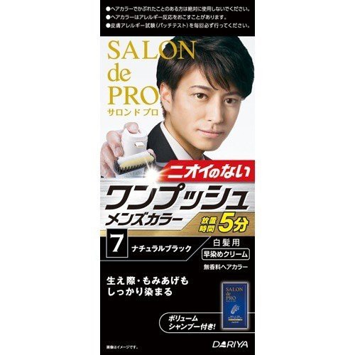 Thuốc nhuộm tóc nam Dariya Salon de Pro - Hàng nội địa Nhật