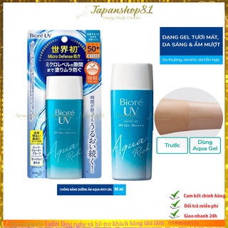 (Hàng Chuẩn)Kem chống nắng Biore UV Aqua Rich Watery Essence/Gel SPF 50+/ PA++++ 90ml - Japanshop81