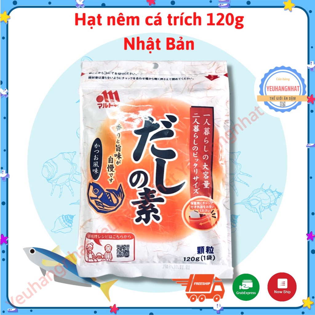 [NHẬT BẢN] Hạt Nêm Cá Trích (Cá bào) Marutomo 120g