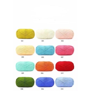 Len Cotton Suede 100g