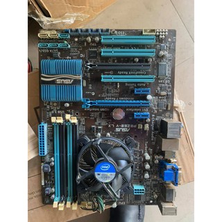 main asus z68, p8b75 gắn được chip g860, g2030, i7 3770...
