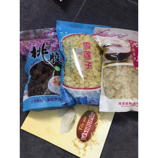 Combo chè dưỡng nhan