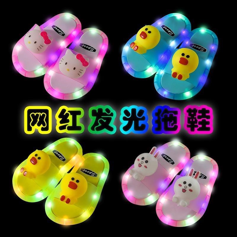 Dép Phát Sáng. Dép Lê Nhẹ Màu Đỏ Sáng Cho Người Lớn